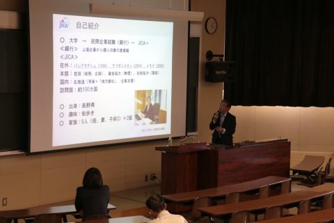 【画像】　JICA北海道松島所長のご講演