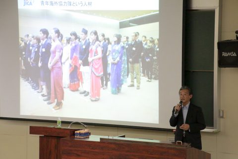 【画像】青年海外協力隊とは