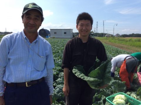 江別市　輝楽里