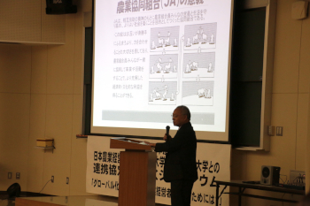 二人目は北海道信連経営管理委員会副会長　早崎優美氏です