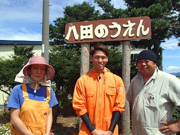 美唄市　照井君と八田さんご夫妻