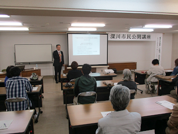 村上先生の市民講座が開会しました