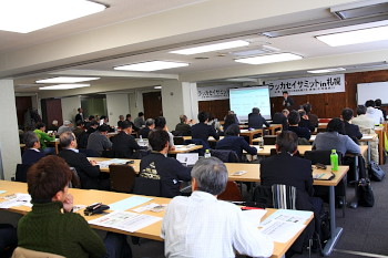 秋本准教授のご講演(写真農家の友提供）