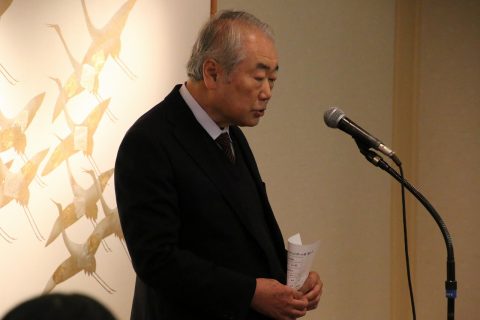 主催者である篠塚学長の挨拶