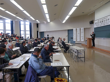 篠塚学長の開会挨拶