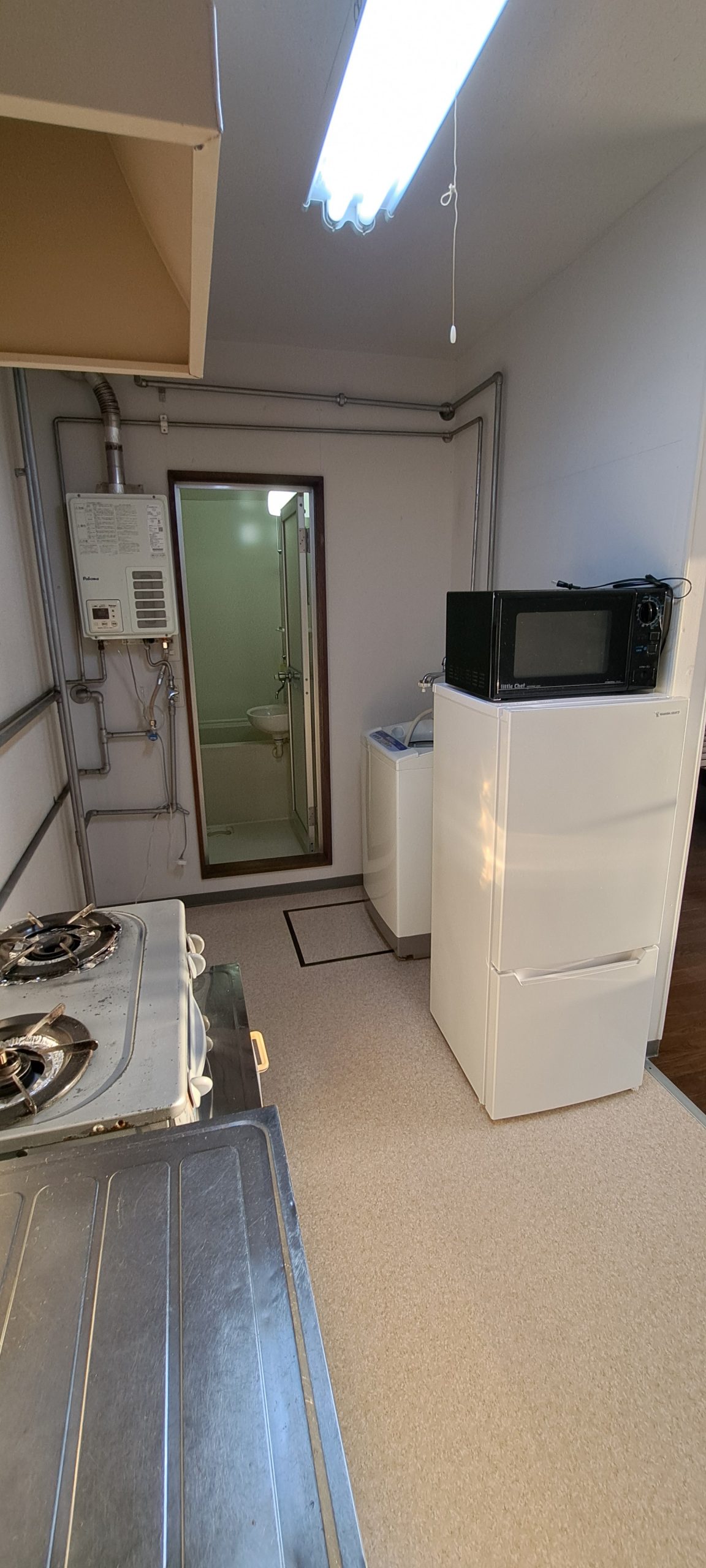 room-photo ラポートハイツ深川A3