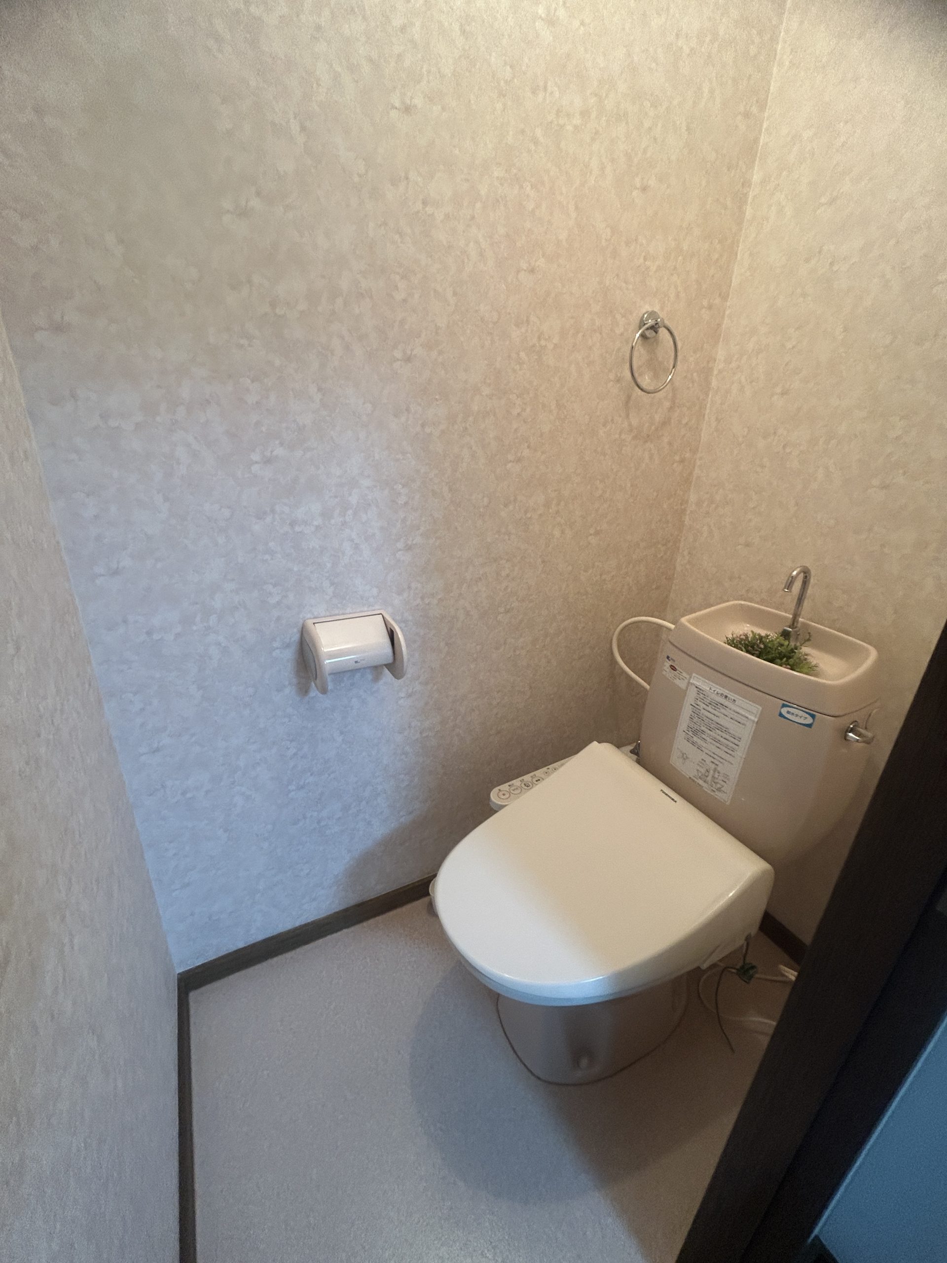 room-photo ロイヤルシャトレ4