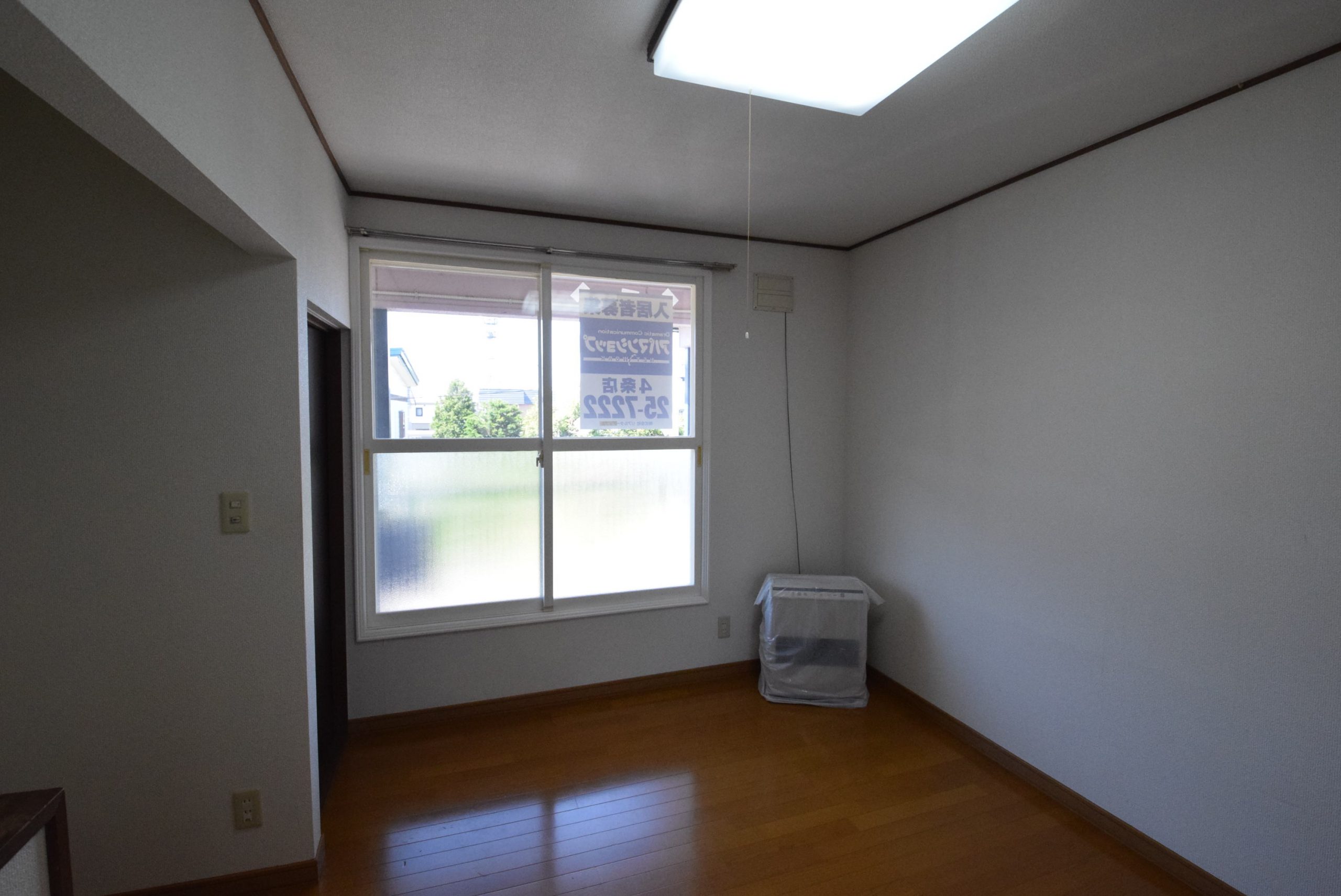 room-photo コスモス2