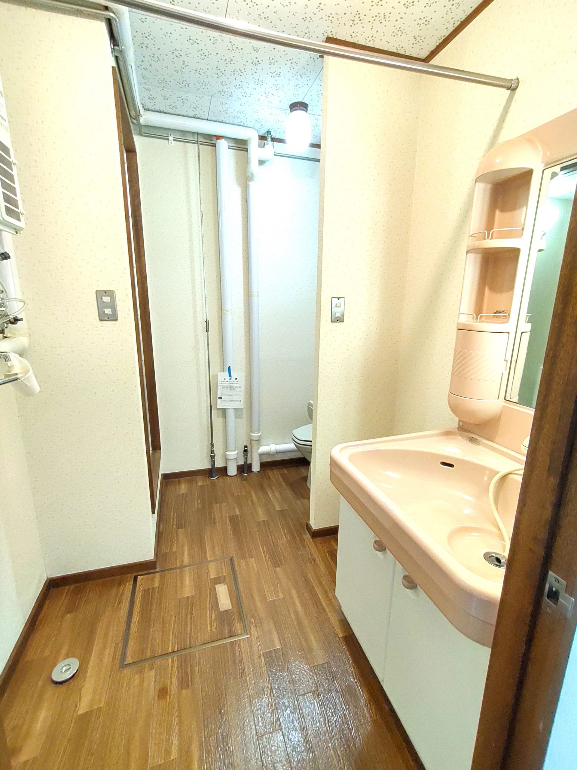 room-photo クレセントヒルズ4