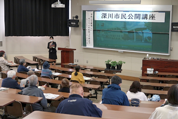 深川市教育委員会西野課長補佐による開会挨拶