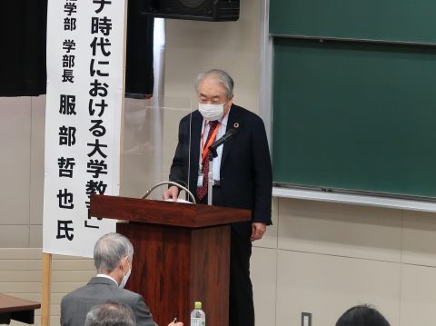 本学　篠塚学長の開会の挨拶