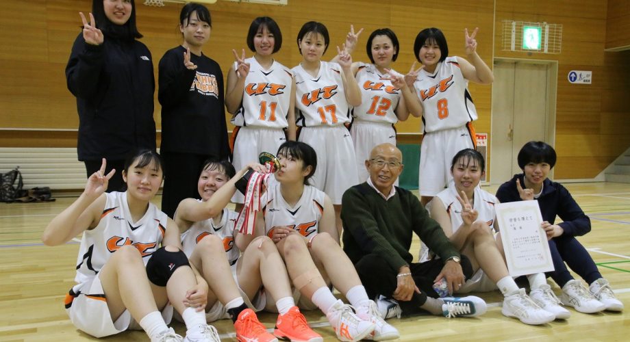 なななんと１１連覇！おめでとう！