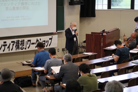 篠塚学長の挨拶