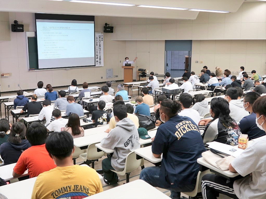 研究科講義録 I & 特別講義 II 東京大学大学院新領域創成科学研究科 added a new photo — - 東京