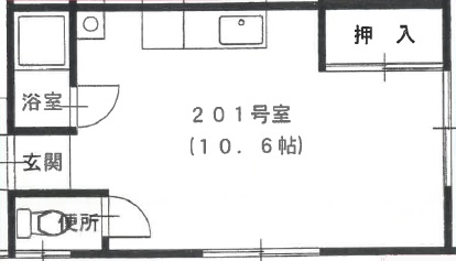 鈴本ハイツ2