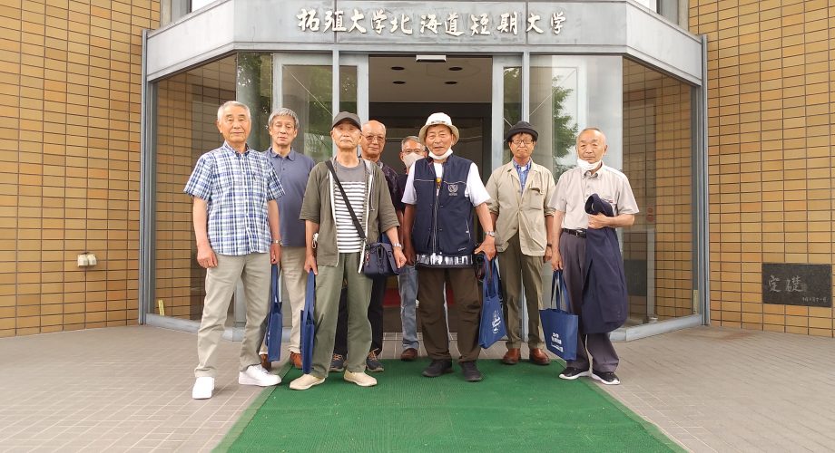 先輩方、またいらして下さい。お待ちしております！