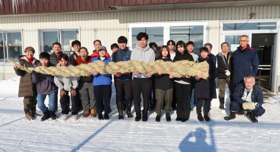 完成！記念撮影