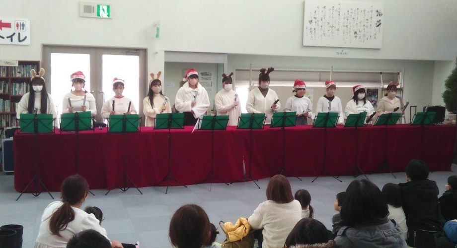 トーンチャイム演奏