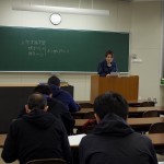 1　入学準備学習を大学での学びに繋げる