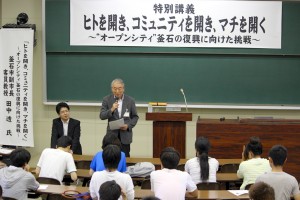 篠塚学長挨拶、本学と釜石市との強い繋がりを紹介